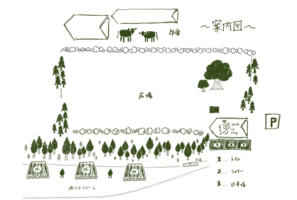 kakoiキャンプ場の案内図